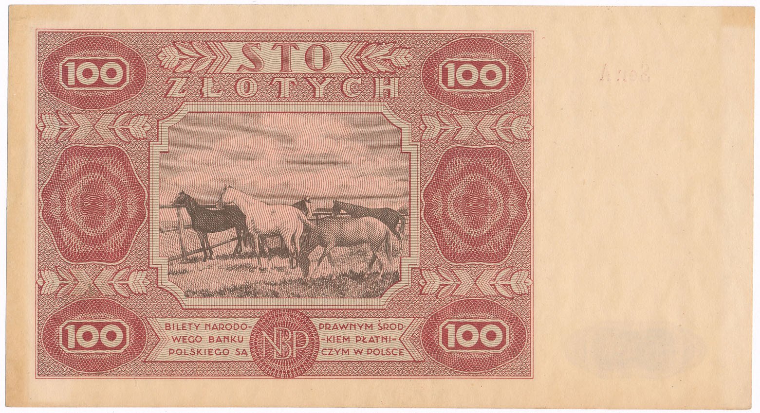 100 złotych 1947 seria A , Rzadkość